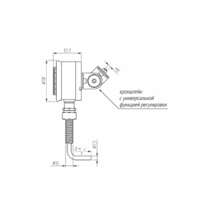 RSI-20 Радиоприемник